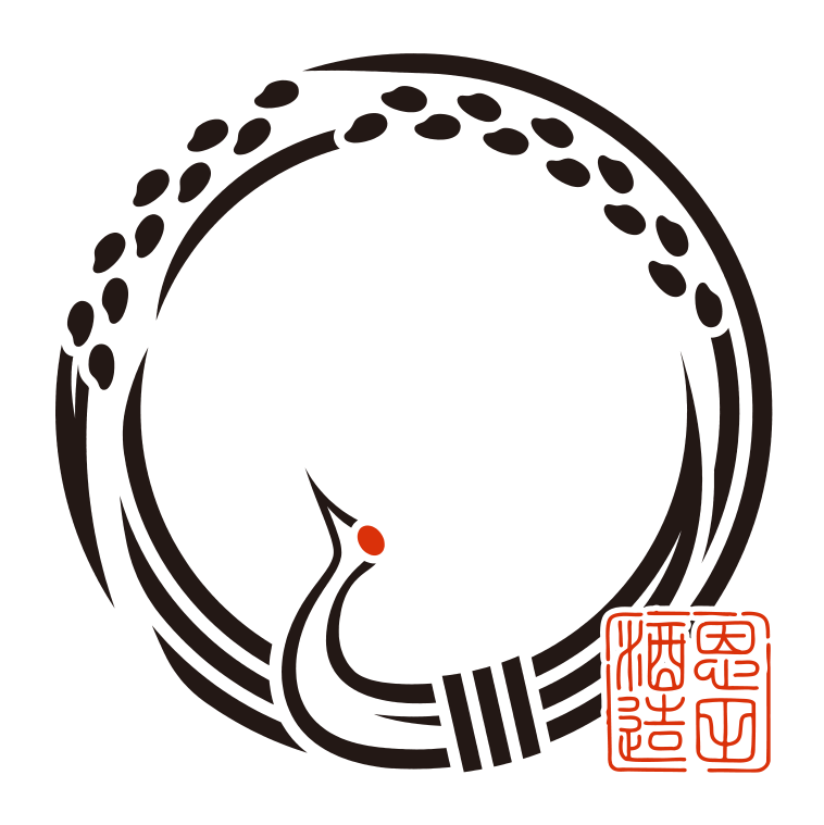 恩田酒造 - 伝統的な酒造りの風景