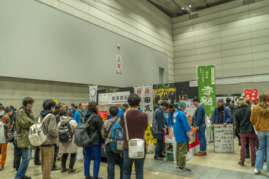 恩田ブースの様子